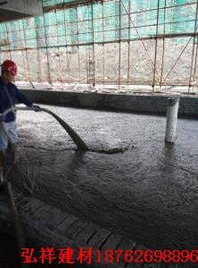 扬州发泡混凝土 水泥发泡保温板 泡沫混凝土销售厂家