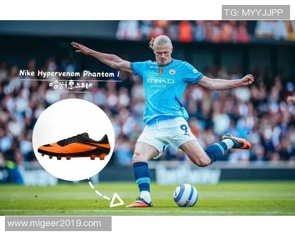 球星赠送足球鞋背后的资金来源揭秘揭示赞助商与品牌合作深层次秘密