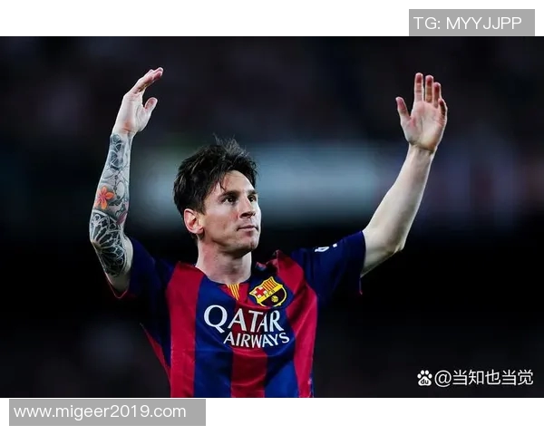 当世足坛巨星风云录纵览绿茵豪杰逐梦辉煌之路